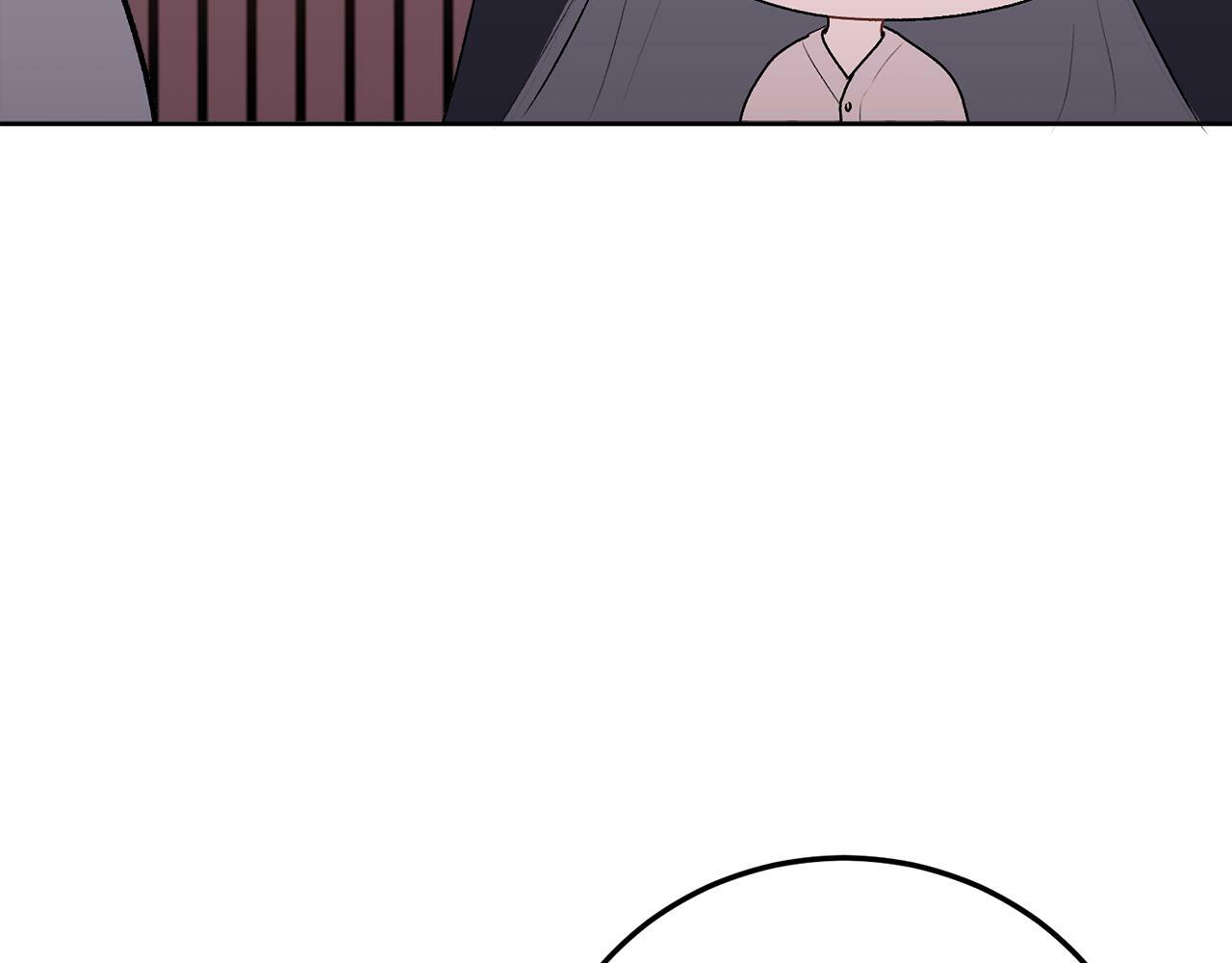 哥哥别走我也想在夜里拉拉你的手漫画,第29话 他有对象了2图
