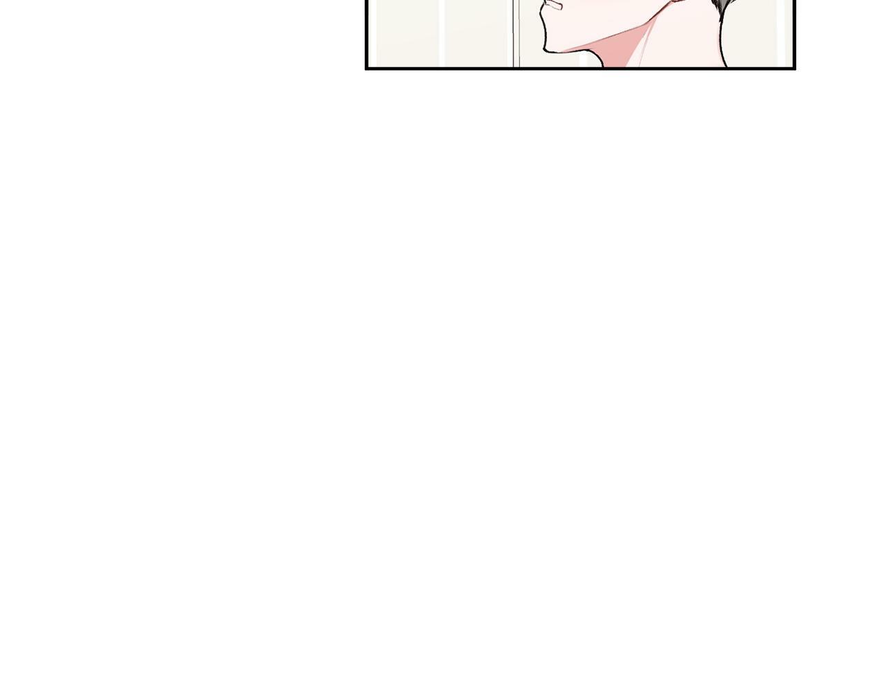 哥哥别闹了综艺免费观看漫画,第20话 我是你的谁？2图