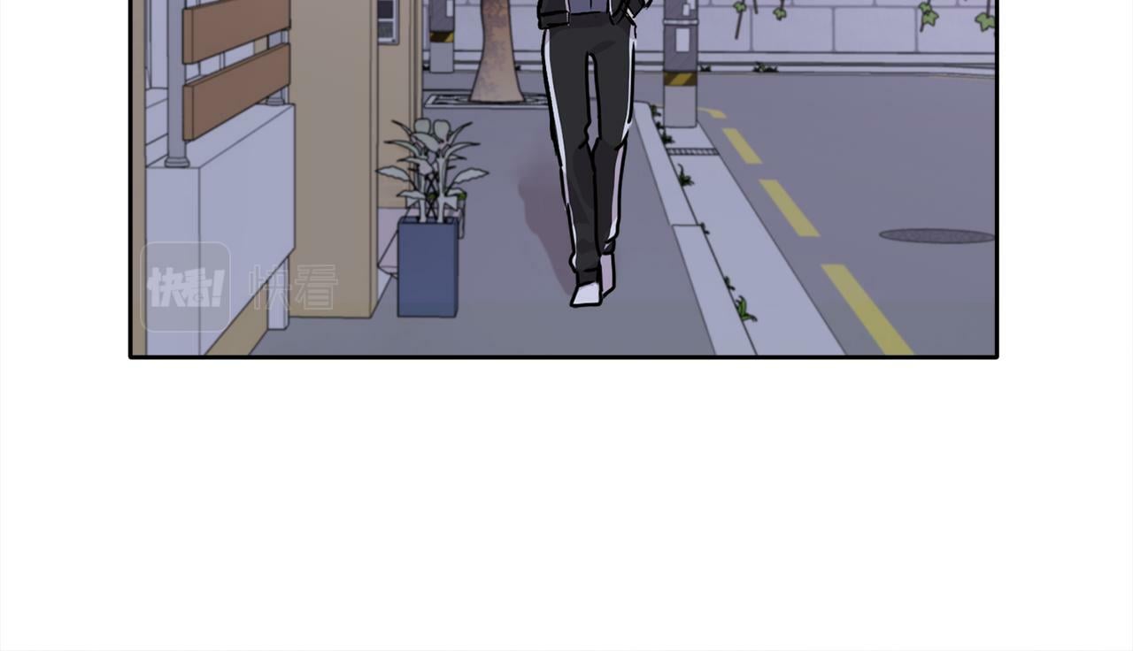 别哭漫画免费阅读完整版漫画,第1话 吸渣体质1图