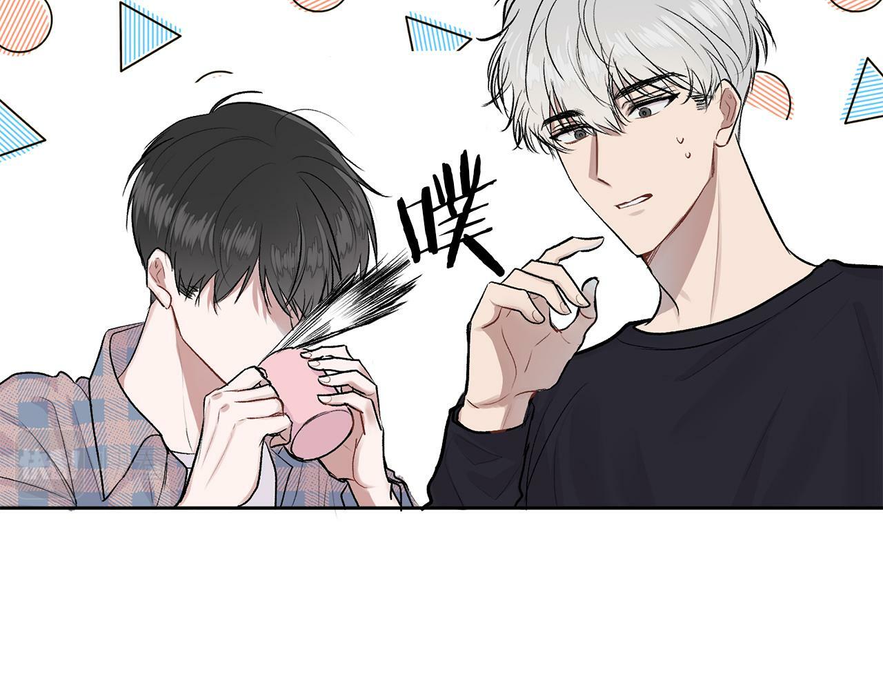 别哭漫画免费阅读完整版漫画,第8话 哥躲我1图