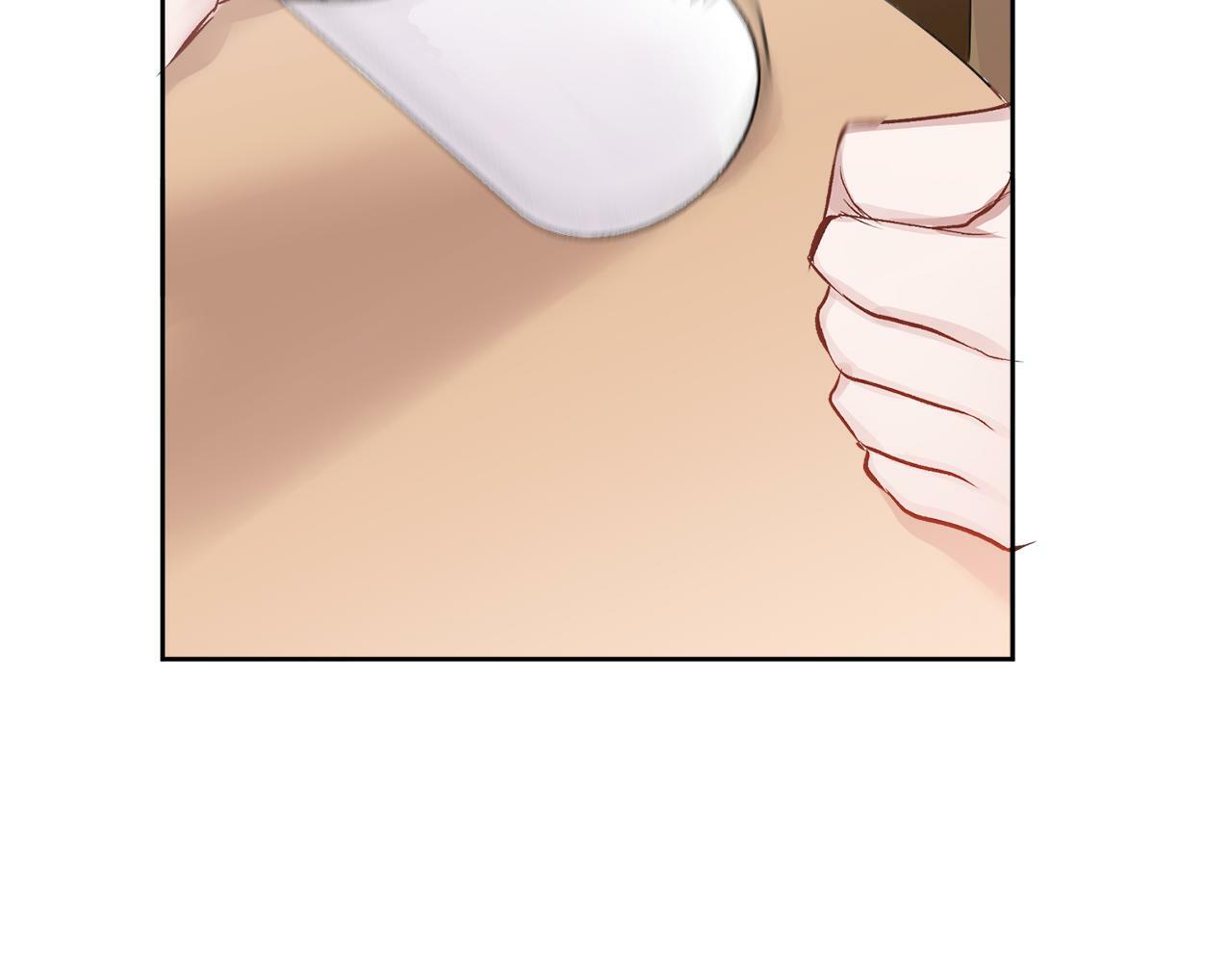 别哭漫画免费阅读完整版漫画,第10话 跟踪2图