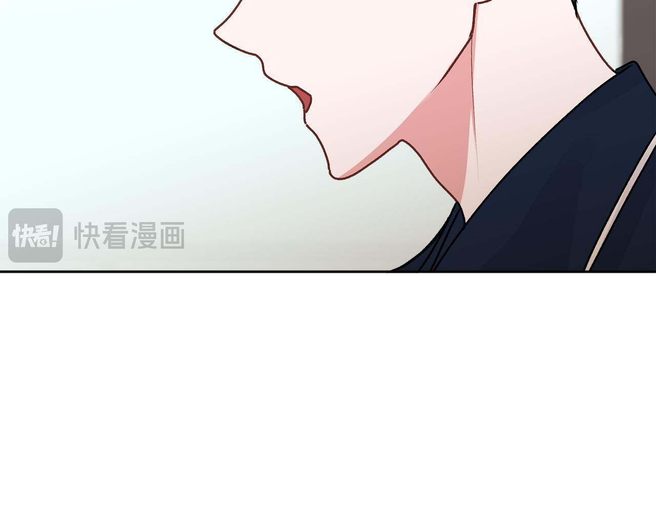 哥哥别走我也想在夜里拉拉你的手漫画,第35话 七年前2图