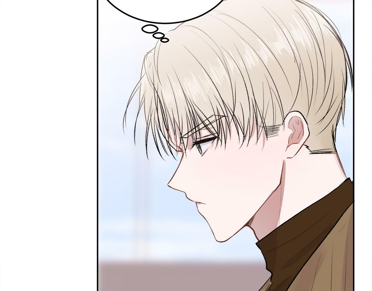 哥哥别走我也想在夜里拉拉你的手漫画,第10话 跟踪1图