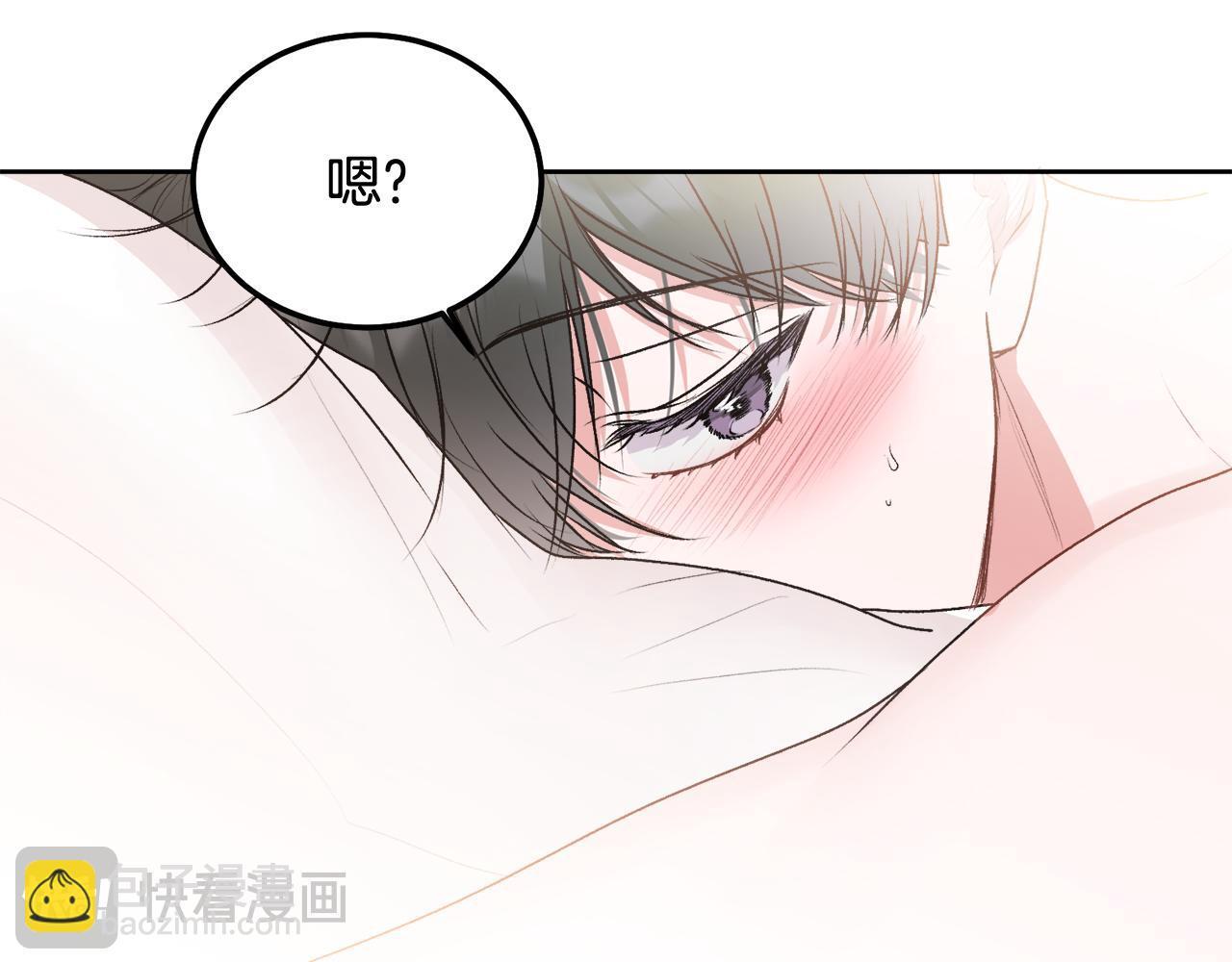 别哭漫画免费阅读完整版漫画,第32话 为什么要撒谎呢2图