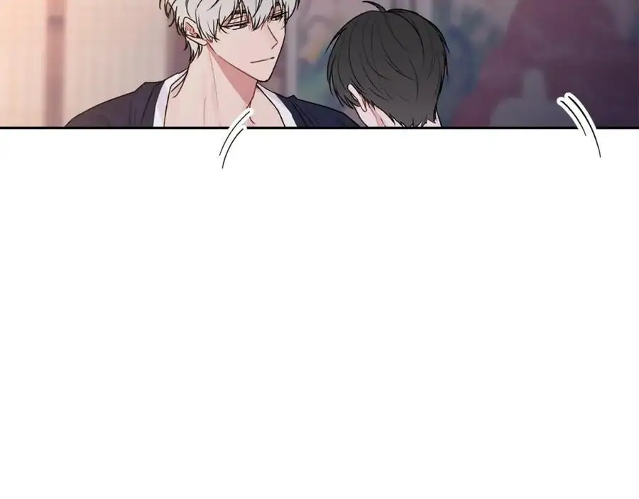 别哭漫画免费阅读完整版漫画,特别番外一 害羞的男仆2图