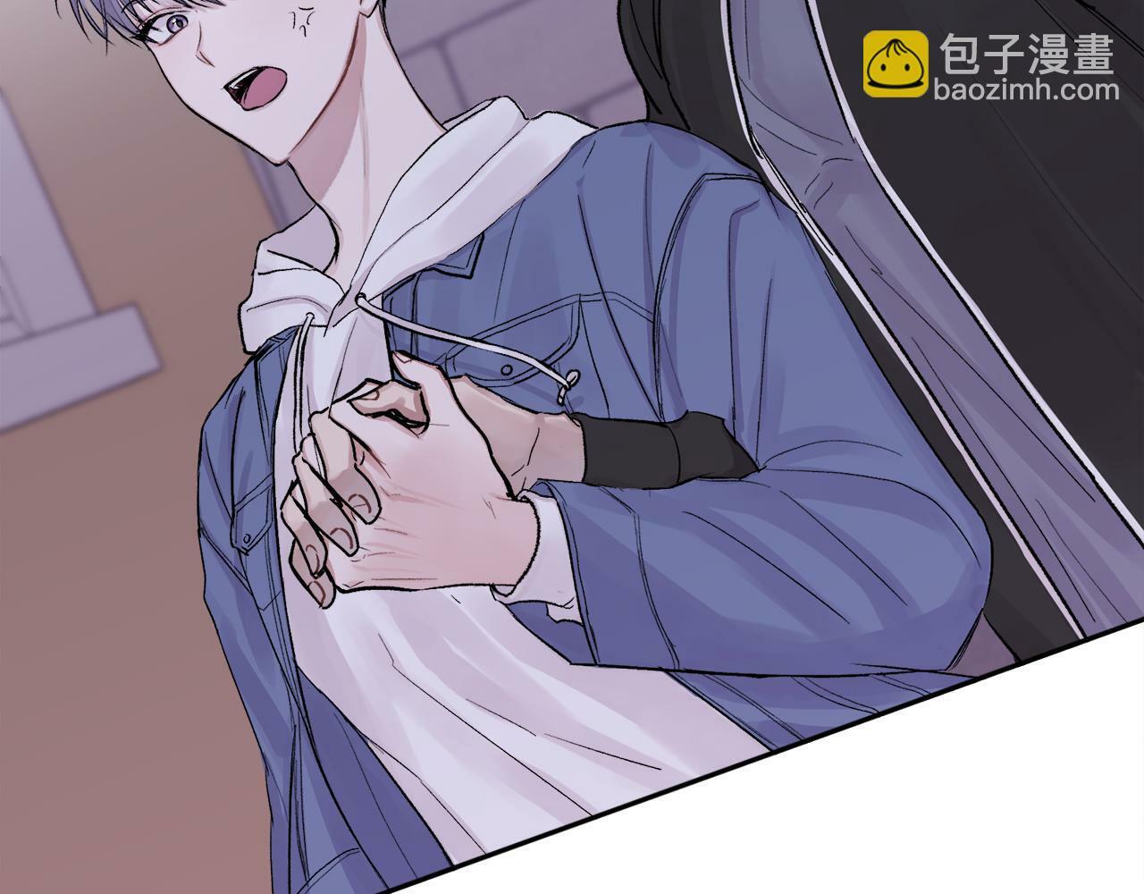 别哭漫画免费阅读完整版漫画,第1话 吸渣体质1图