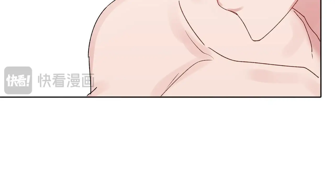 哥哥别走我也想在夜里拉拉你的手漫画,番外四 好事发生2图