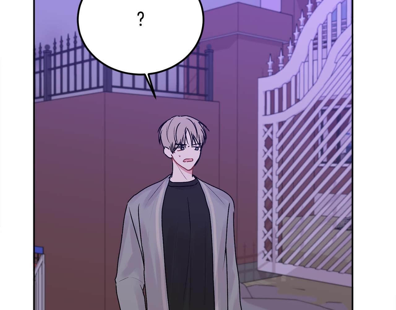 别哭漫画免费阅读完整版漫画,第32话 为什么要撒谎呢2图