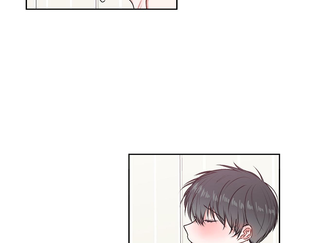 哥哥别闹了综艺免费观看漫画,第20话 我是你的谁？1图