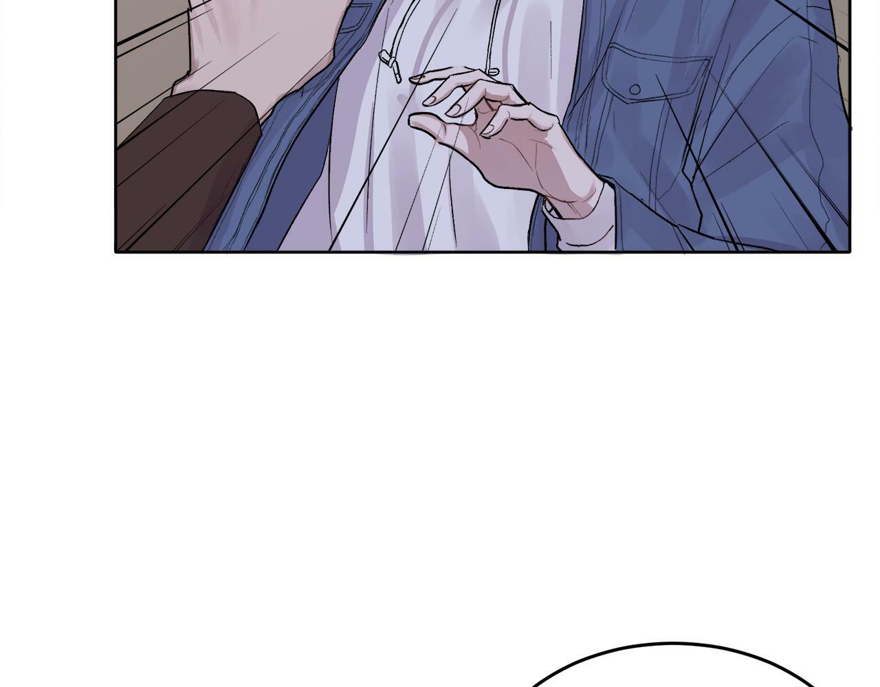 别哭漫画免费阅读完整版漫画,第1话 吸渣体质1图