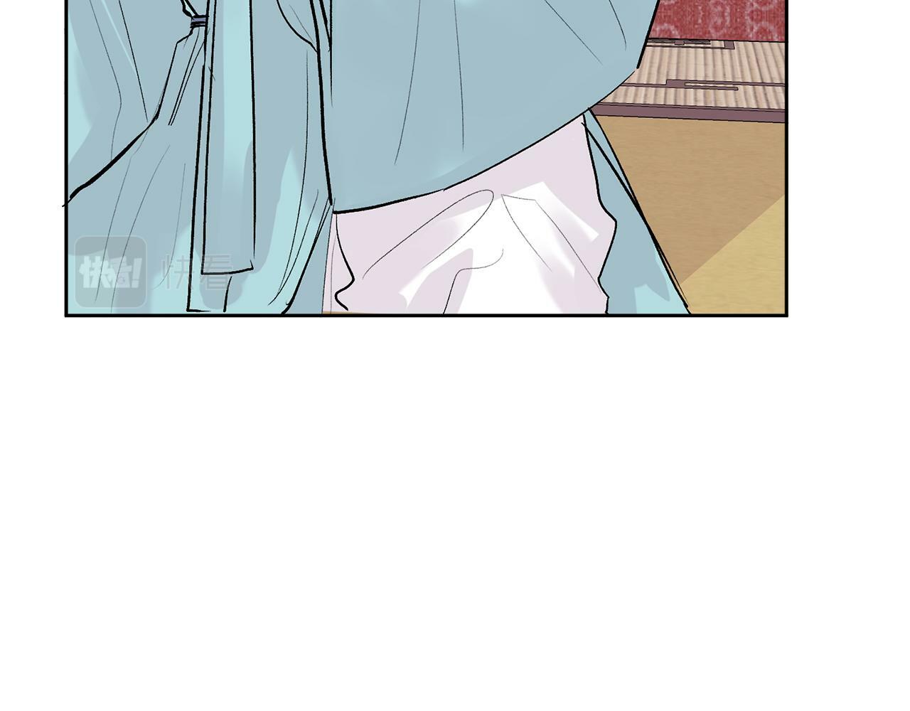 哥哥别走我也想在夜里拉拉你的手漫画,特别篇 男仆与少爷1图