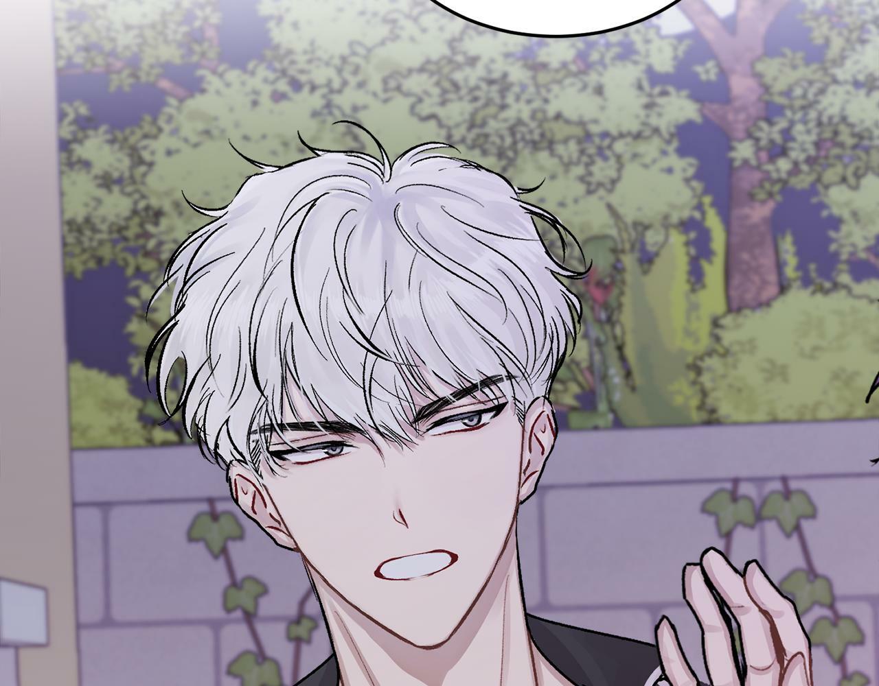 别哭漫画免费阅读完整版漫画,第1话 吸渣体质1图