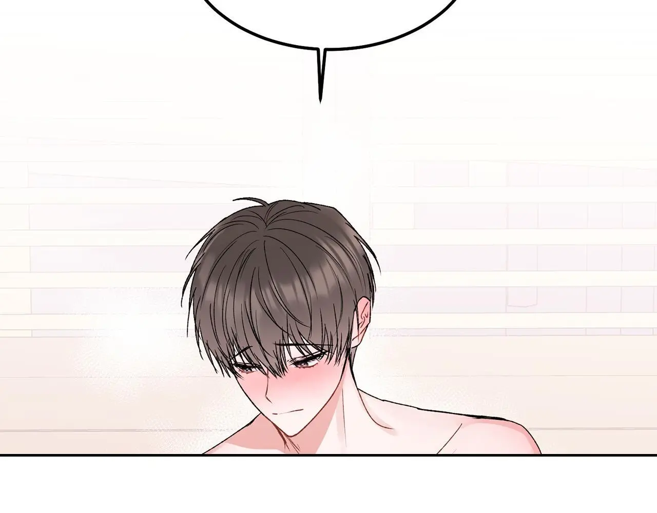 哥哥别走我也想在夜里拉拉你的手漫画,番外三 蜜月礼物1图