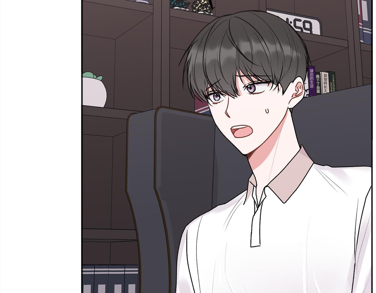 别哭漫画免费阅读完整版漫画,第39话 是时候回家了2图