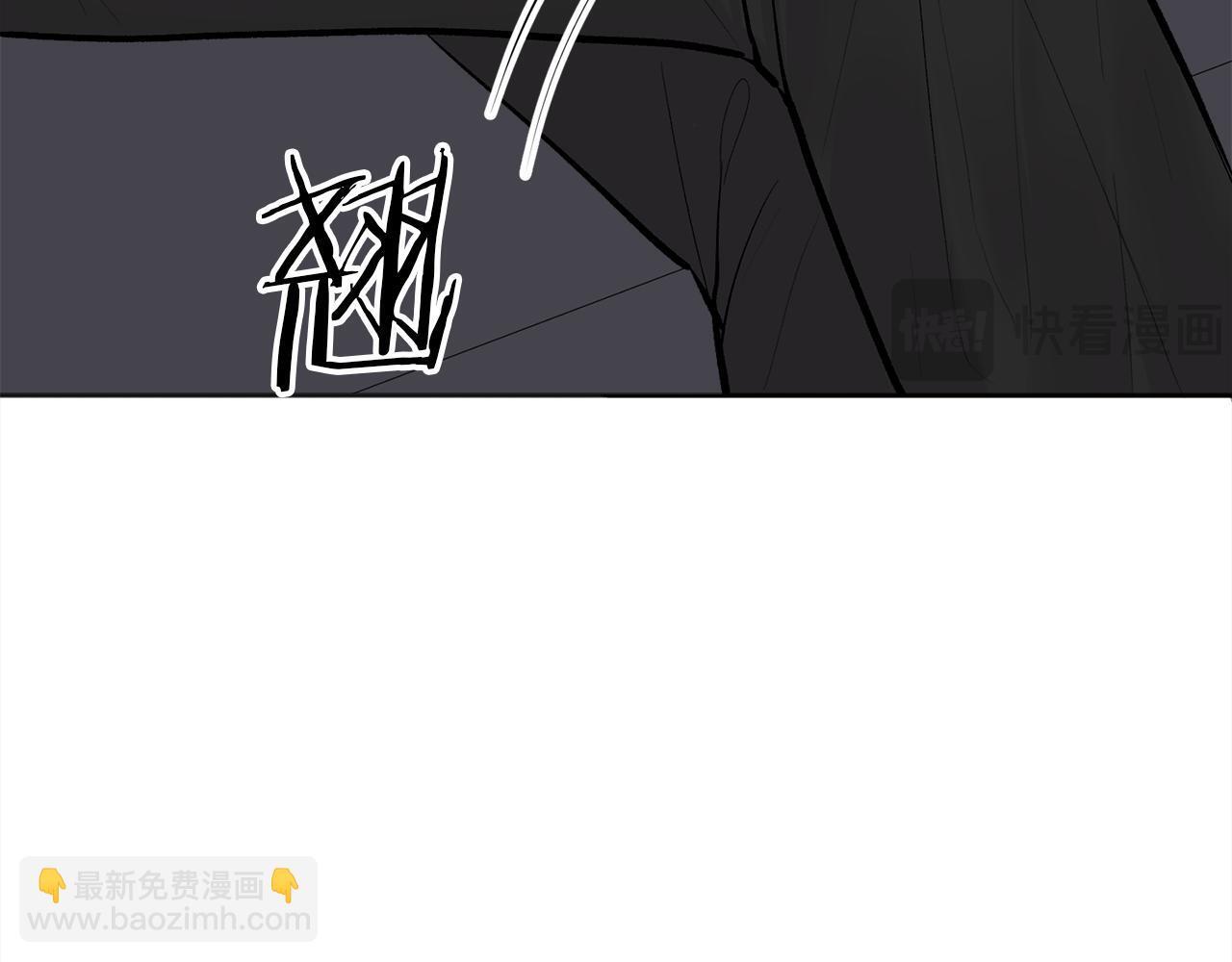 别哭漫画免费阅读完整版漫画,第39话 是时候回家了2图