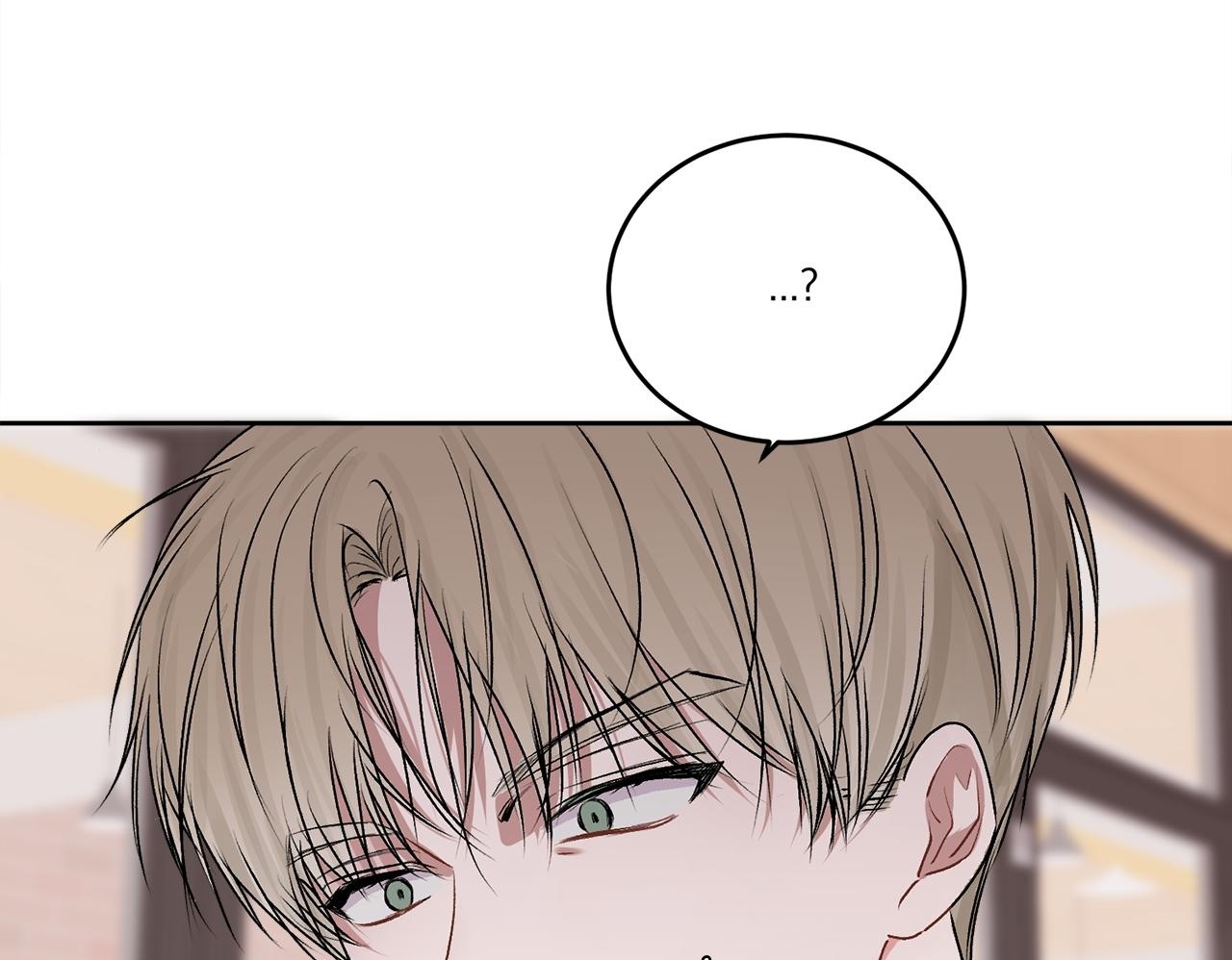哥哥别走我也想在夜里拉拉你的手漫画,第14话 渣男来电2图