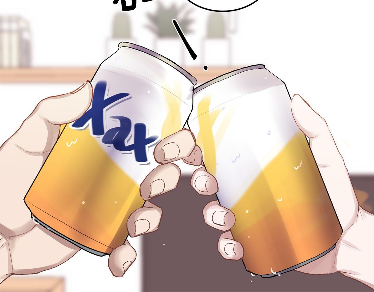 哥哥别走我也想在夜里拉拉你的手漫画,第6话 醉酒2图