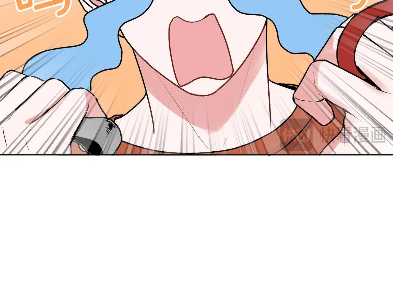 哥哥别闹了综艺免费观看漫画,完结话 因为有你2图
