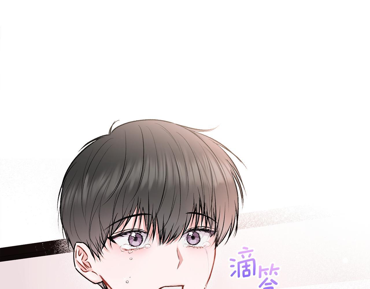 别哭漫画免费阅读完整版漫画,第30话 敞开心扉2图