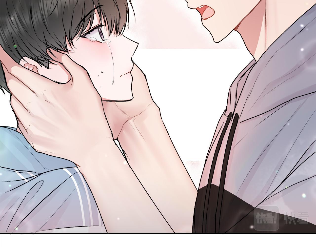 别哭漫画免费阅读完整版漫画,第30话 敞开心扉2图