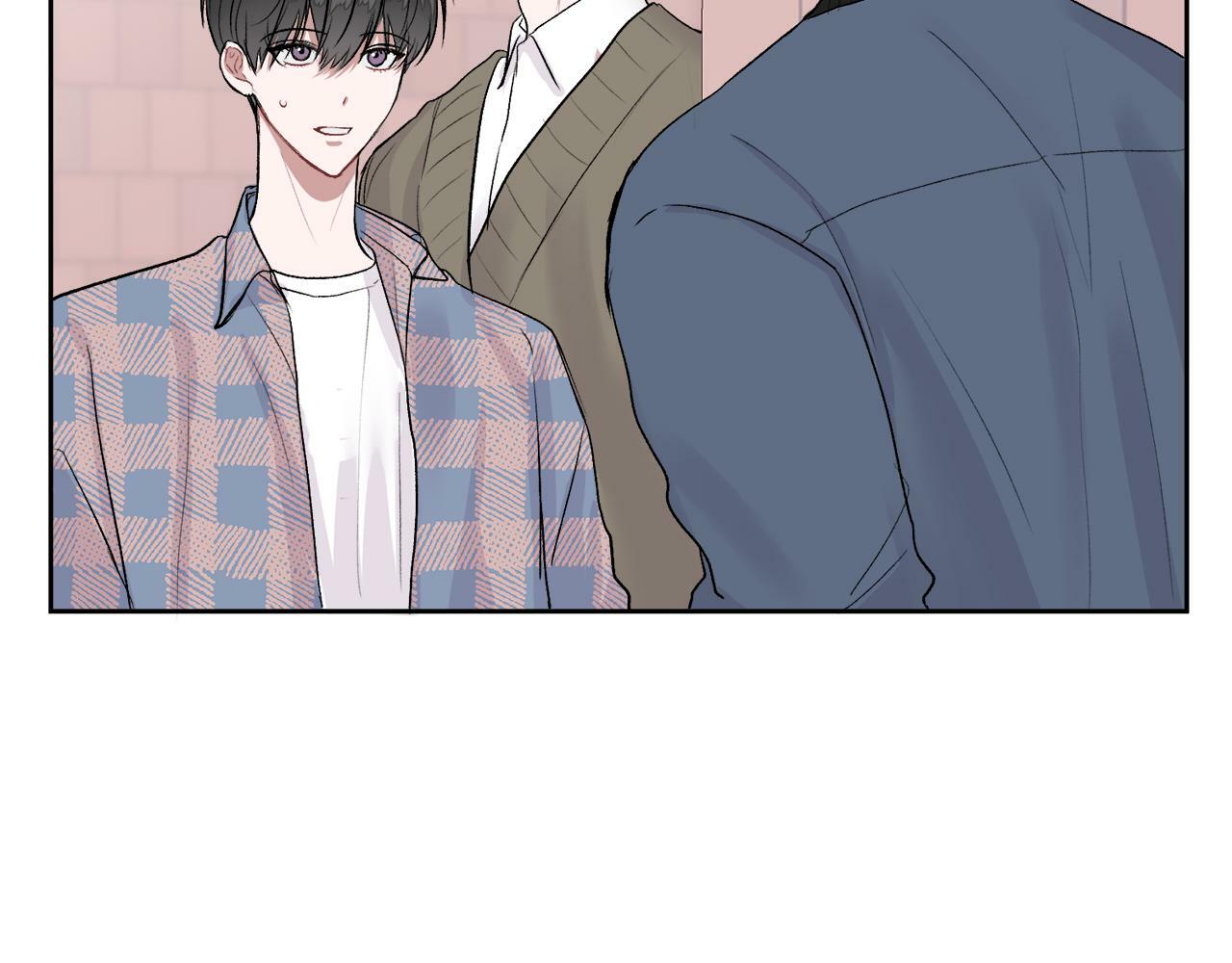 哥哥别走我也想在夜里拉拉你的手漫画,第5话 别欺负孩子2图
