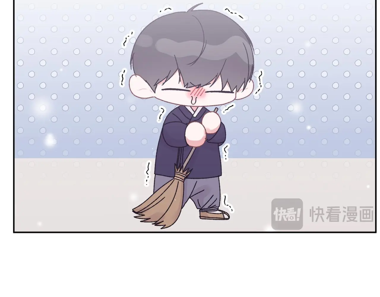哥哥别走我也想在夜里拉拉你的手漫画,番外五 要去我的房间吗2图