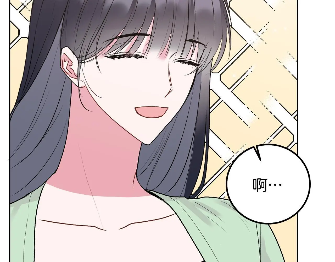 哥哥别闹了综艺免费观看漫画,完结话 因为有你1图