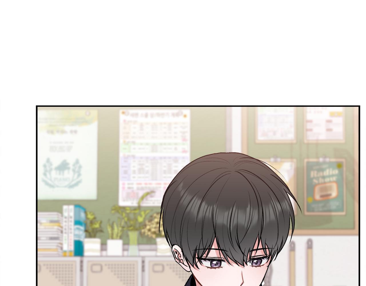 哥哥别走我也想在夜里拉拉你的手漫画,第37话 吐露心声2图