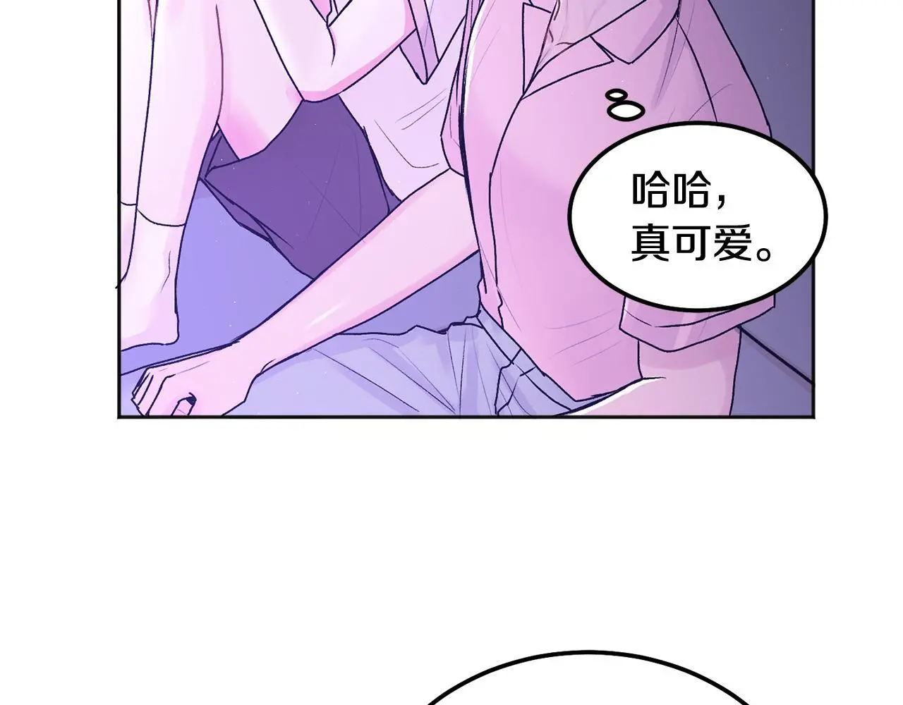 别哭漫画免费阅读完整版漫画,第40话 电影好看吗2图