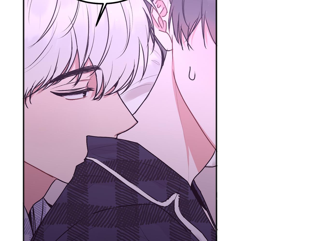 别哭漫画免费阅读完整版漫画,第38话 哄睡觉2图
