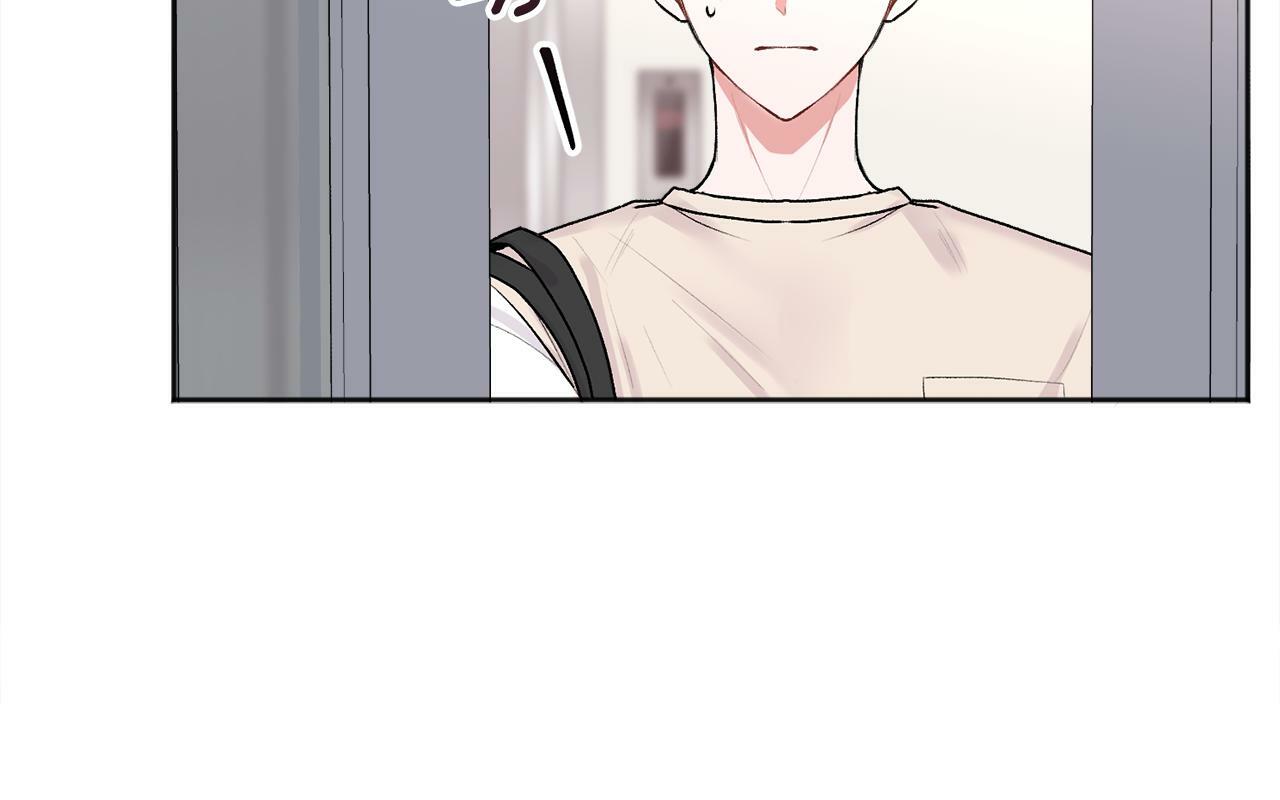 别哭漫画免费阅读完整版漫画,第26话 情敌上线1图