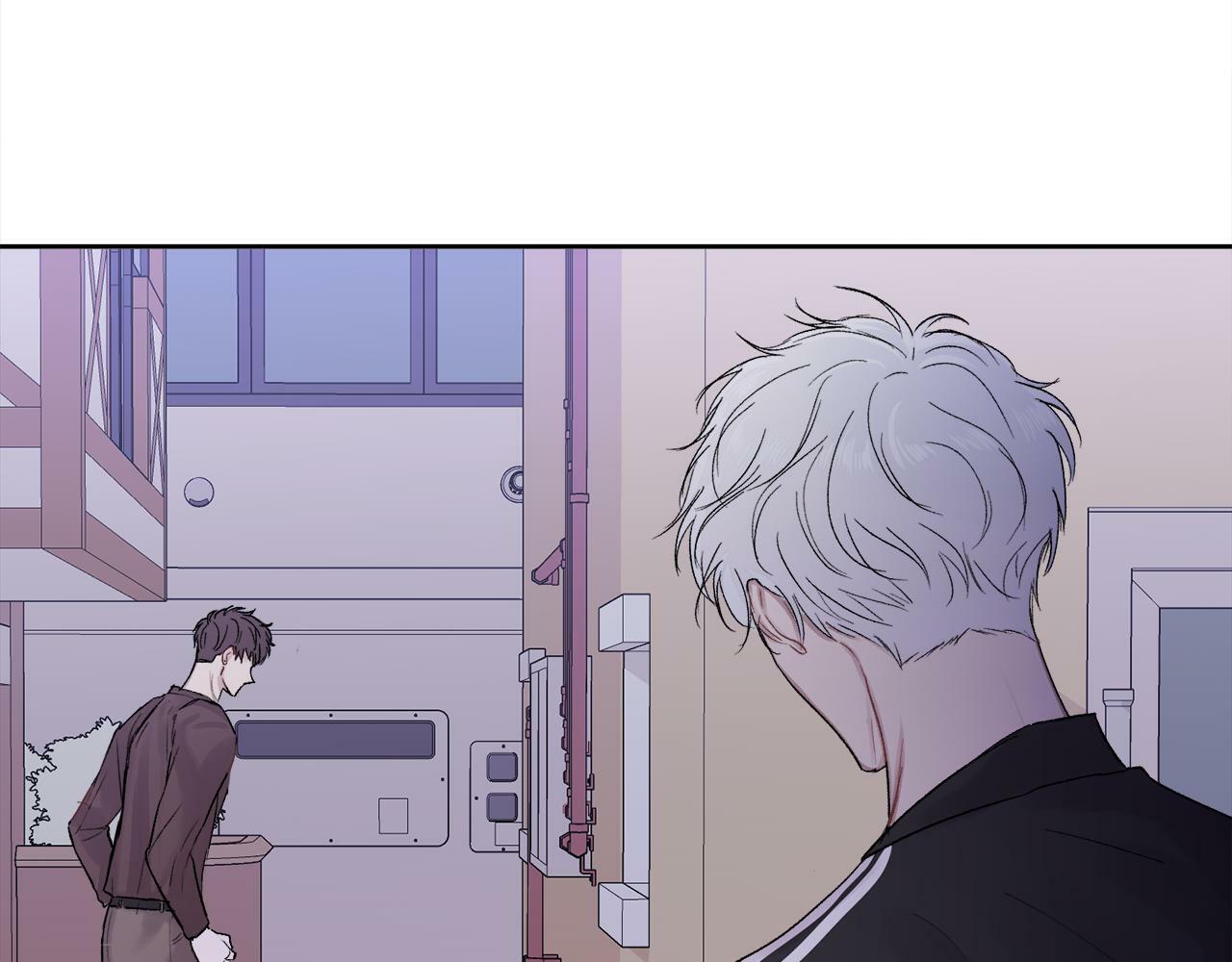 别哭漫画免费阅读完整版漫画,第1话 吸渣体质1图