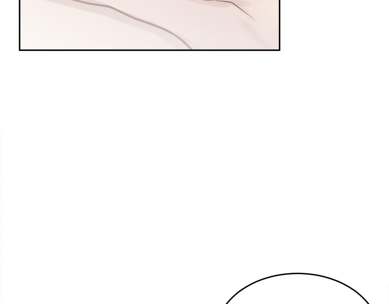 哥哥别走我也想在夜里拉拉你的手漫画,第11话 哥被搭讪了2图