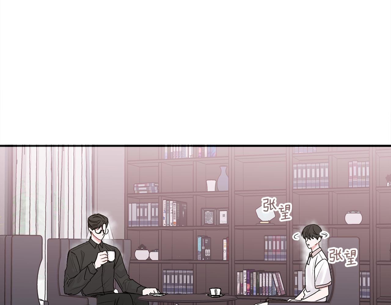 别哭漫画免费阅读完整版漫画,第39话 是时候回家了2图