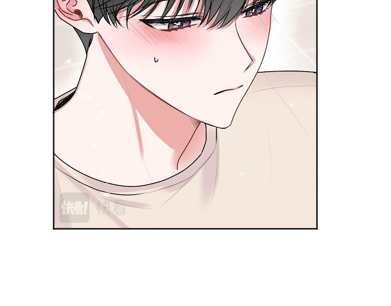 别哭漫画免费阅读完整版漫画,第26话 情敌上线1图