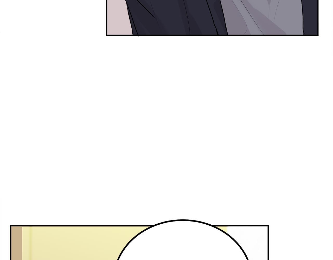 哥哥别走我也想在夜里拉拉你的手漫画,第36话 莫名其妙被带回家2图