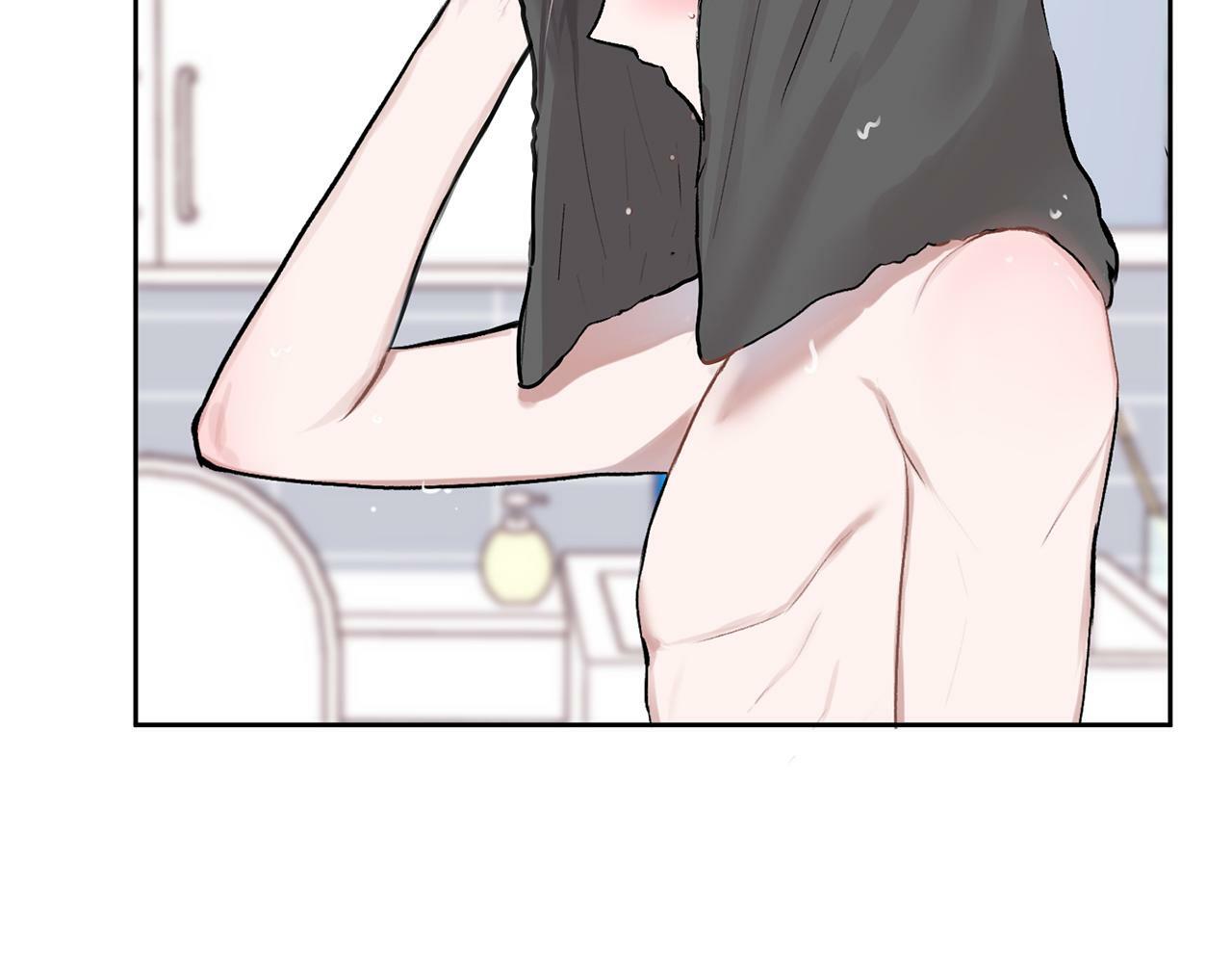 哥哥别走我也想在夜里拉拉你的手漫画,第6话 醉酒1图