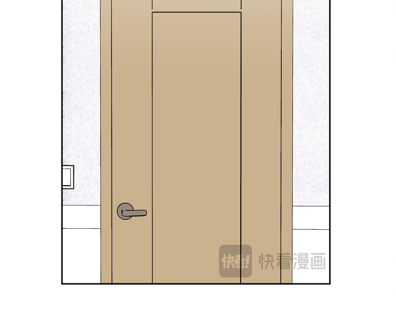 哥哥别走我也想在夜里拉拉你的手漫画,第36话 莫名其妙被带回家1图