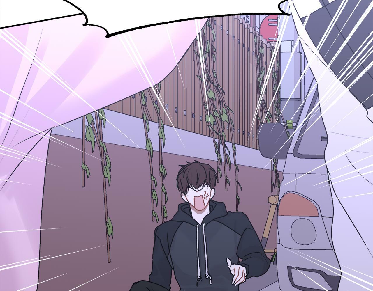 哥哥别哭小说免费阅读姜漫画,第17话 这是他的自由2图