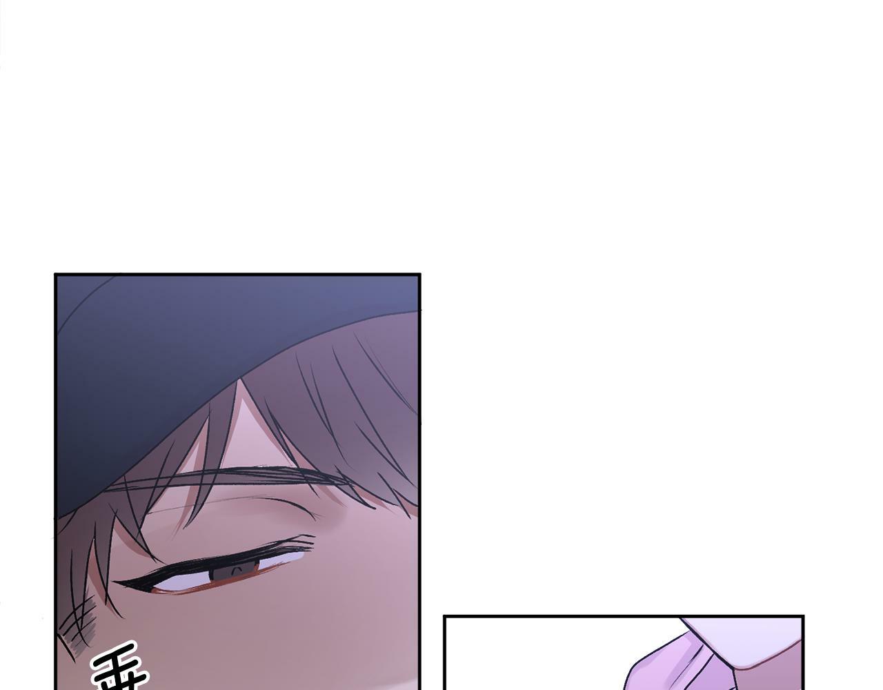 哥哥别走我也想在夜里拉拉你的手漫画,第16话 放开我2图