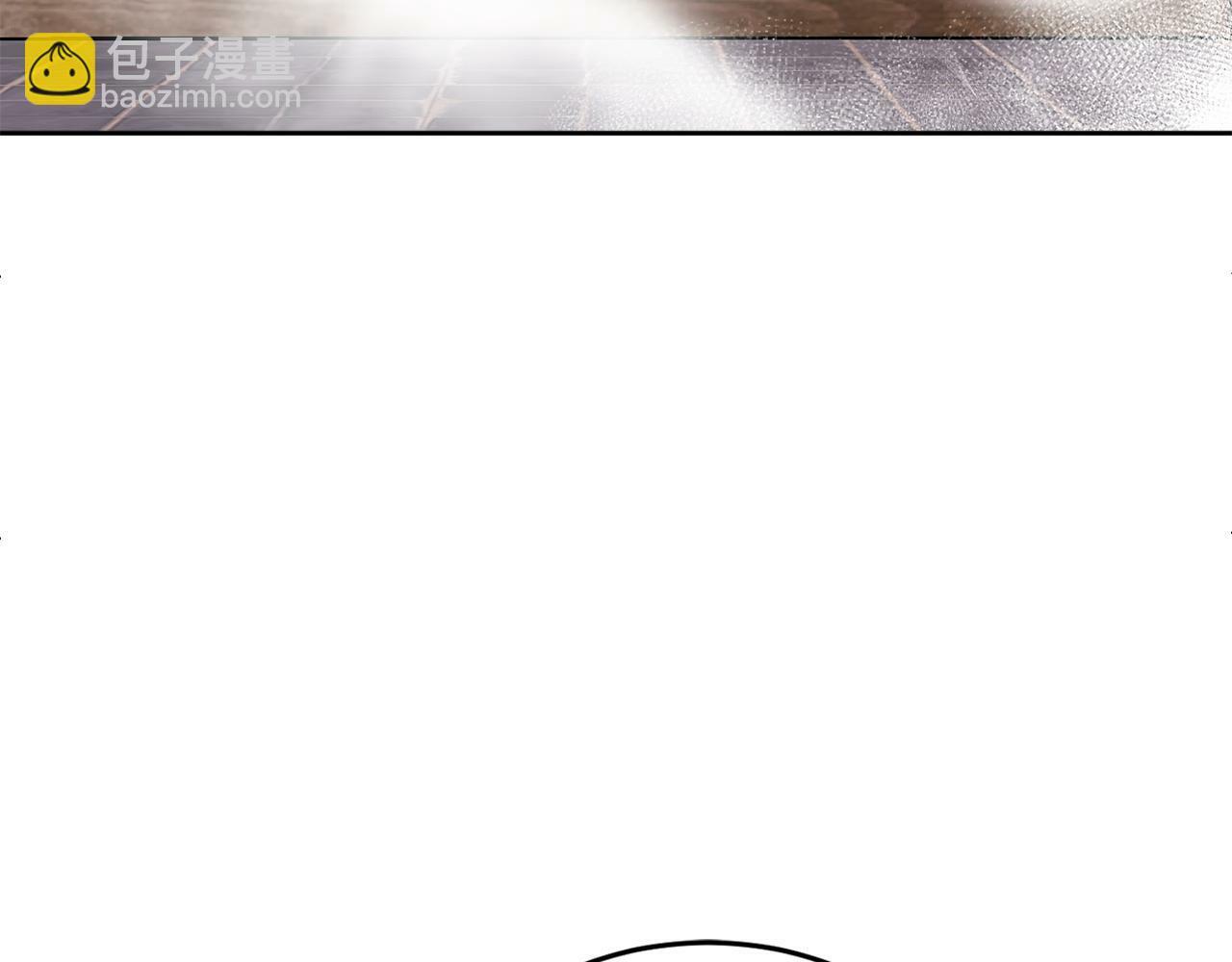 哥哥别走我也想在夜里拉拉你的手漫画,特别篇 男仆与少爷2图