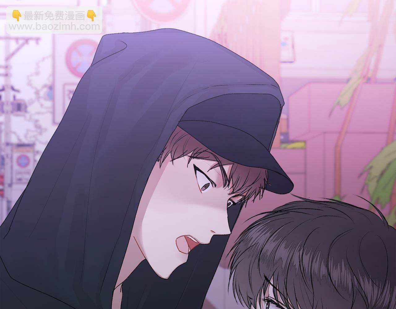 哥哥别闹了综艺免费观看漫画,第16话 放开我1图