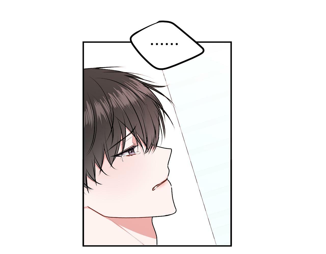 别哭漫画免费阅读完整版漫画,第20话 我是你的谁？1图