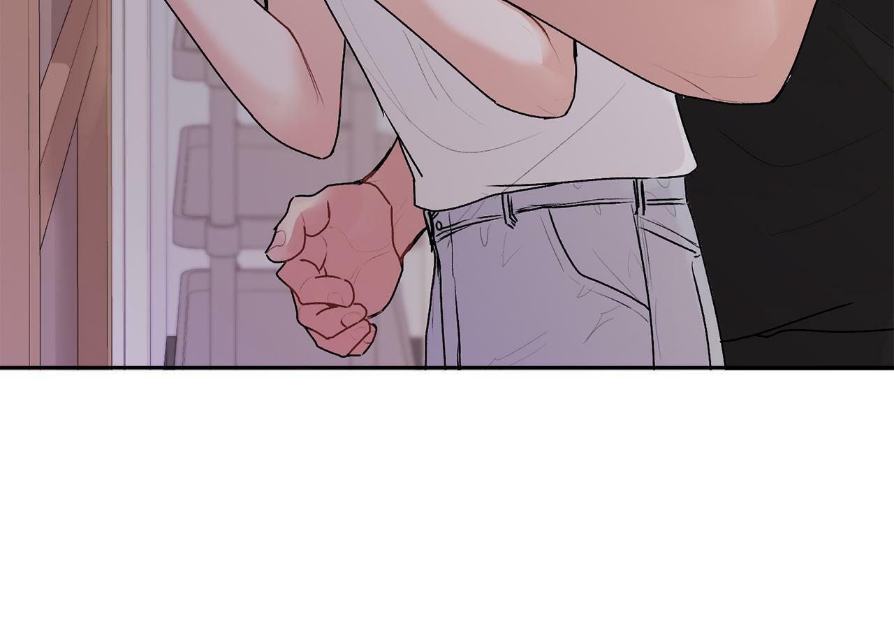别哭漫画免费阅读完整版漫画,第27话 爱心餐1图