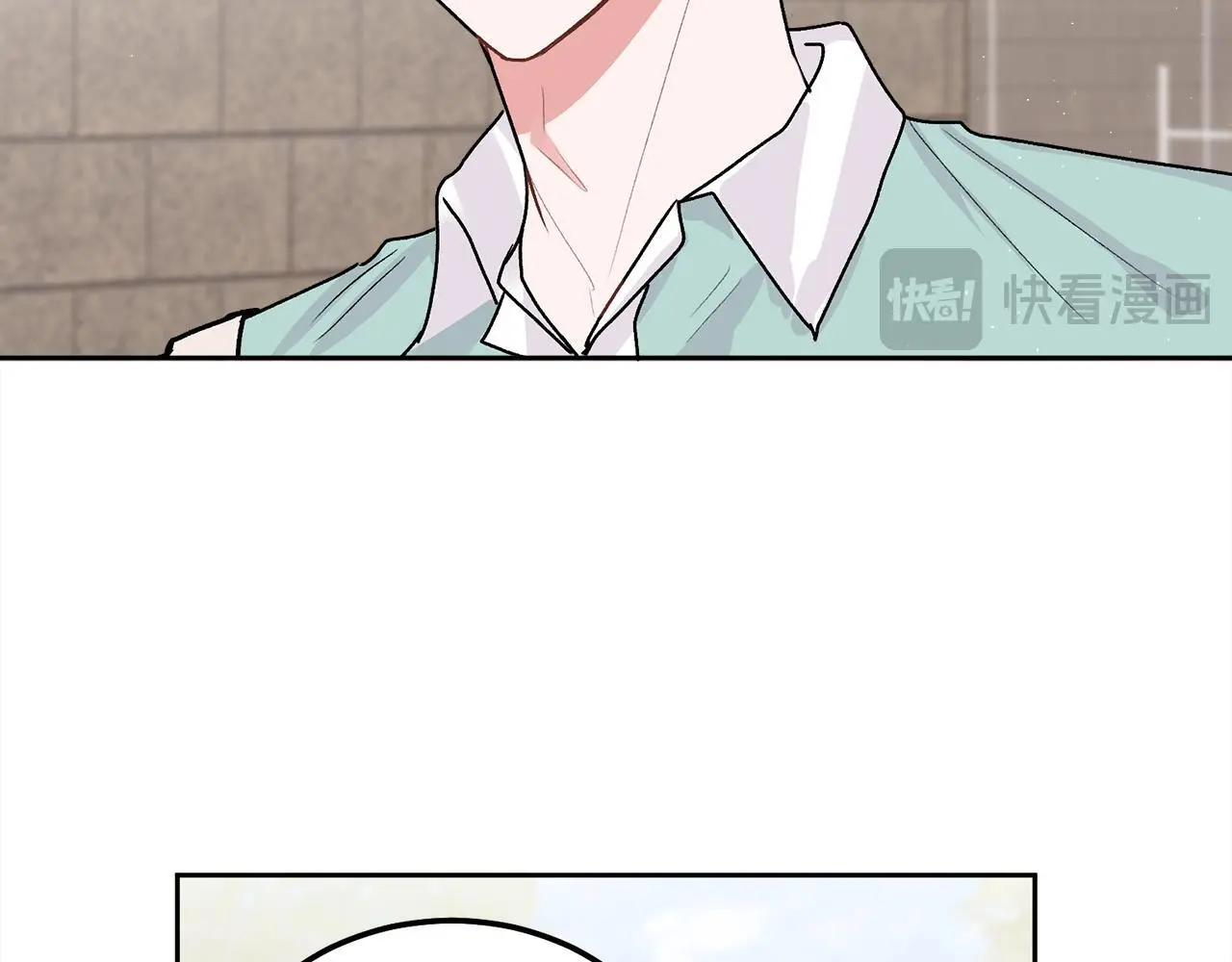 别哭漫画免费阅读完整版漫画,第44话 去游泳1图