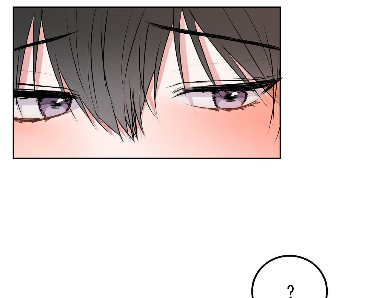 别哭漫画免费阅读完整版漫画,第19话 诱惑1图