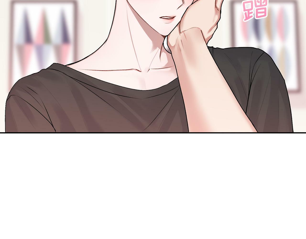别哭漫画免费阅读完整版漫画,第19话 诱惑1图