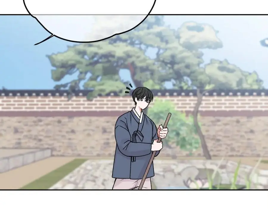 哥哥别闹了综艺免费观看漫画,特别番外一 害羞的男仆2图