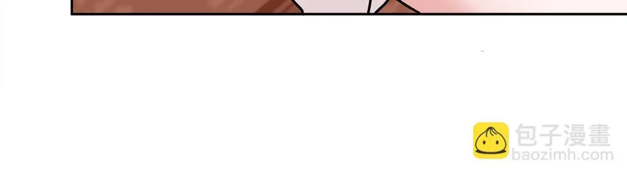 哥哥别闹了综艺免费观看漫画,完结话 因为有你2图