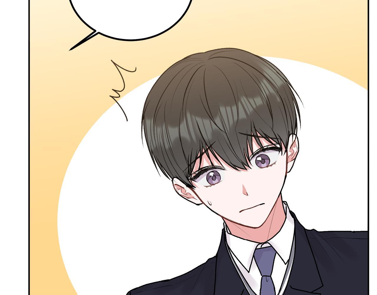 哥哥别走我也想在夜里拉拉你的手漫画,第36话 莫名其妙被带回家2图